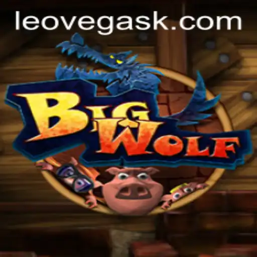 Discovering the Thrilling World of BigWolf: An In-Depth Guide